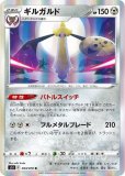 エリカの招待 SR(ポケモンカードsv2aB ポケモンカード151)