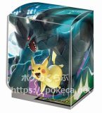 ピカチュウ ゼクロムgx Ur ポケモンカードsm12a Gxオールスターズ