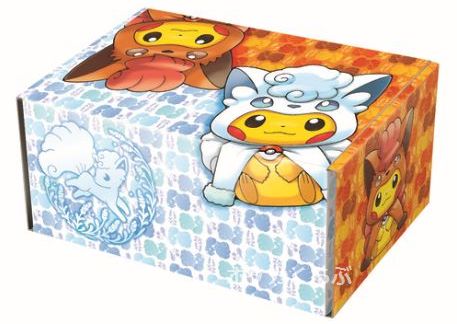 カードbox アローラロコン ロコンポンチョのピカチュウ ポケモンカード通信販売専門店 ポケカくらぶ